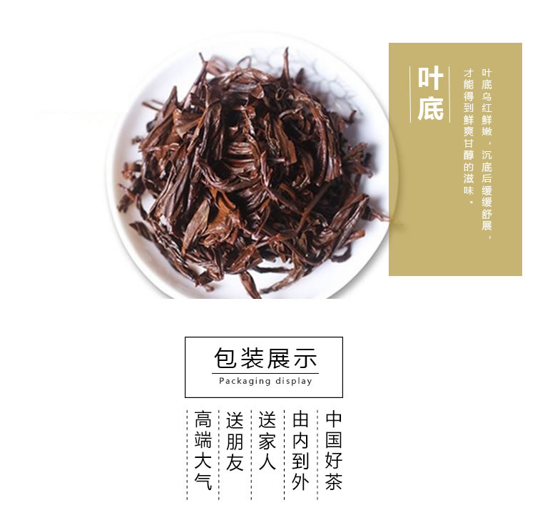 QUY16履帶起重機(jī)